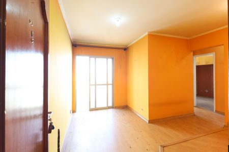 Apartamento à venda com 2 quartos, 56m² em Vila Gustavo, São Paulo