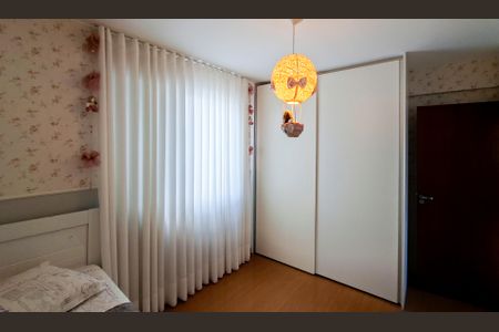 Apartamento à venda com 82m², 3 quartos e 2 vagas Apartamento à venda com 82m², 3 quartos e 2 vagasQuarto