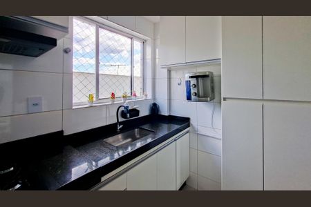 Apartamento à venda com 82m², 3 quartos e 2 vagas Apartamento à venda com 82m², 3 quartos e 2 vagasCozinha e Área de Serviço