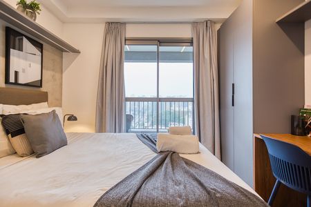 Apartamento para alugar com 23m², 1 quarto e sem vaga Apartamento para alugar com 23m², 1 quarto e sem vagaStudio