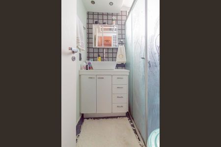 Apartamento para alugar com 50m², 2 quartos e 1 vagaBanheiro Social