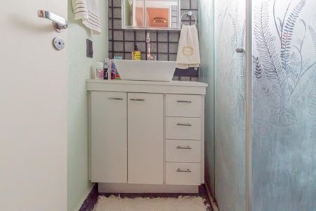 Apartamento para alugar com 50m², 2 quartos e 1 vagaBanheiro Social