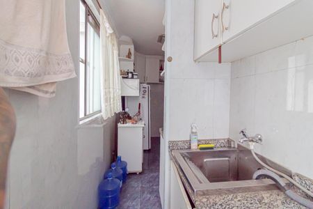 Apartamento para alugar com 50m², 2 quartos e 1 vagaÁrea de Serviço