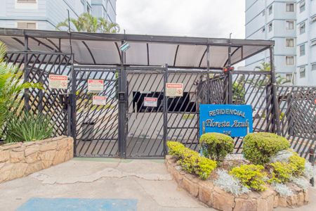 Apartamento para alugar com 50m², 2 quartos e 1 vagaFachada