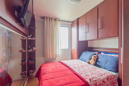 Apartamento para alugar com 50m², 2 quartos e 1 vagaQuarto 2