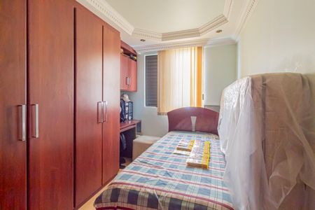 Apartamento para alugar com 50m², 2 quartos e 1 vagaQuarto 1