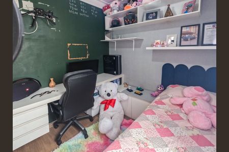 Apartamento para alugar com 2 quartos, 65m² em Vila Siqueira (zona Norte), São Paulo