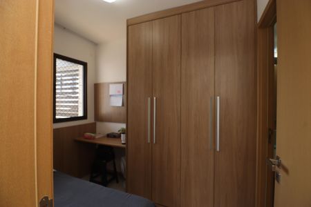 Apartamento para alugar com 35m², 2 quartos e 1 vagaSuíte 2