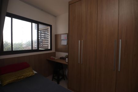 Apartamento para alugar com 35m², 2 quartos e 1 vagaSuíte 2