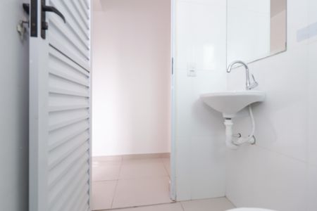 Apartamento para alugar com 60m², 1 quarto e sem vaga Apartamento para alugar com 60m², 1 quarto e sem vagaBanheiro Social