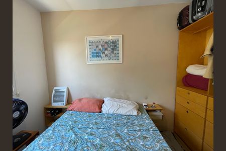 Quarto 1 de apartamento para alugar com 2 quartos, 40m² em Jardim Esmeralda, São Paulo