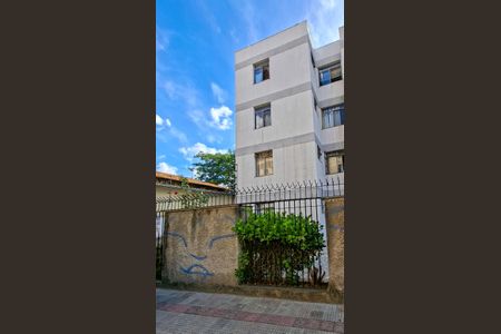 Apartamento à venda com 60m², 2 quartos e 1 vaga Apartamento à venda com 60m², 2 quartos e 1 vagaFachada