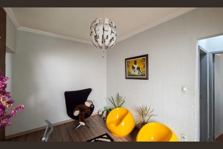 Apartamento à venda com 60m², 2 quartos e 1 vaga Apartamento à venda com 60m², 2 quartos e 1 vagaSala/Cozinha