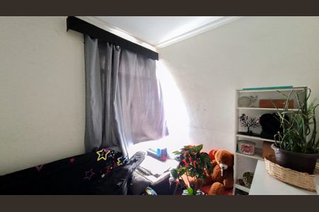 Apartamento à venda com 60m², 2 quartos e 1 vaga Apartamento à venda com 60m², 2 quartos e 1 vagaQuarto 2