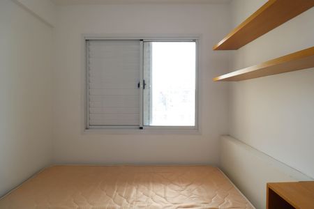 Quarto 1 de apartamento para alugar com 2 quartos, 62m² em Pinheiros, São Paulo
