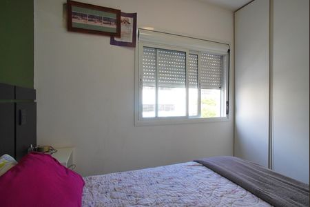 Apartamento à venda com 55m², 2 quartos e 1 vagaQuarto 1