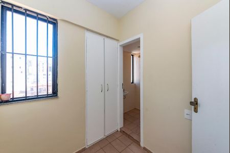 Apartamento à venda com 100m², 3 quartos e 2 vagas Apartamento à venda com 100m², 3 quartos e 2 vagasQuarto de Serviço