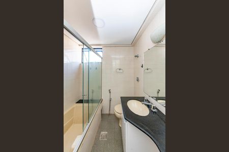 Apartamento à venda com 100m², 3 quartos e 2 vagas Apartamento à venda com 100m², 3 quartos e 2 vagasBanheiro da Suíte