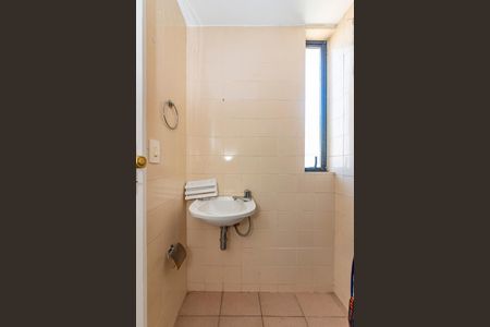 Apartamento à venda com 100m², 3 quartos e 2 vagas Apartamento à venda com 100m², 3 quartos e 2 vagasBanheiro de serviço