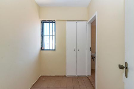 Apartamento à venda com 100m², 3 quartos e 2 vagas Apartamento à venda com 100m², 3 quartos e 2 vagasQuarto de Serviço