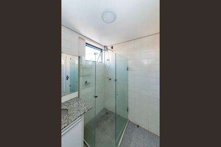 Apartamento à venda com 100m², 3 quartos e 2 vagas Apartamento à venda com 100m², 3 quartos e 2 vagasBanheiro Social