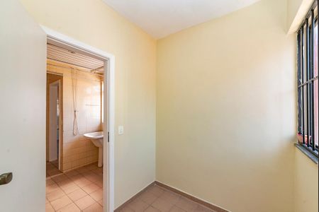 Apartamento à venda com 100m², 3 quartos e 2 vagas Apartamento à venda com 100m², 3 quartos e 2 vagasQuarto de Serviço