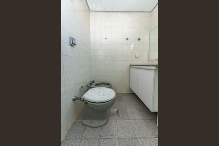 Apartamento à venda com 100m², 3 quartos e 2 vagas Apartamento à venda com 100m², 3 quartos e 2 vagasBanheiro Social