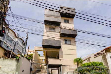 Apartamento à venda com 141m², 3 quartos e 2 vagasFachada