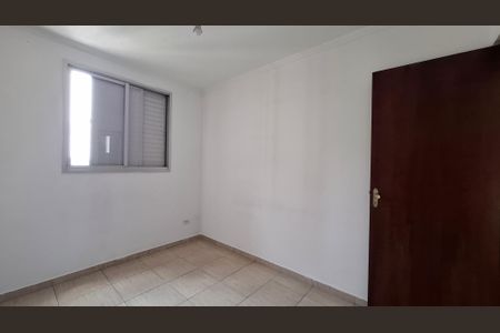 Apartamento à venda com 56m², 2 quartos e 1 vaga Apartamento à venda com 56m², 2 quartos e 1 vagaQuarto 2