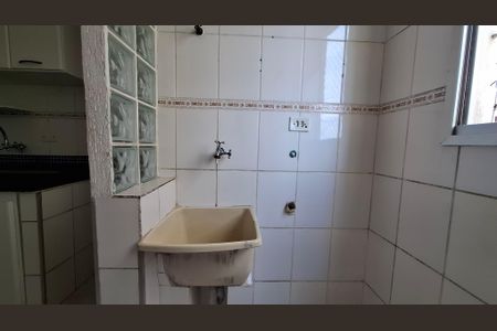 Apartamento à venda com 56m², 2 quartos e 1 vaga Apartamento à venda com 56m², 2 quartos e 1 vagaÁrea de Serviço
