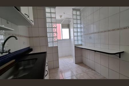Apartamento à venda com 56m², 2 quartos e 1 vaga Apartamento à venda com 56m², 2 quartos e 1 vagaCozinha