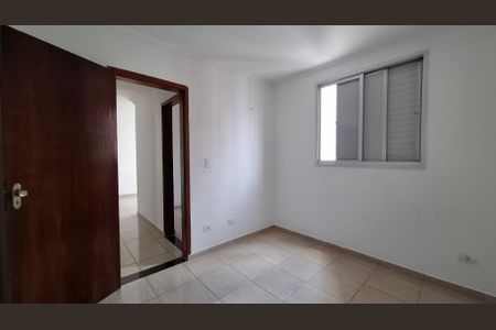 Apartamento à venda com 56m², 2 quartos e 1 vaga Apartamento à venda com 56m², 2 quartos e 1 vagaQuarto 1