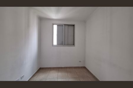 Apartamento à venda com 56m², 2 quartos e 1 vaga Apartamento à venda com 56m², 2 quartos e 1 vagaQuarto 2
