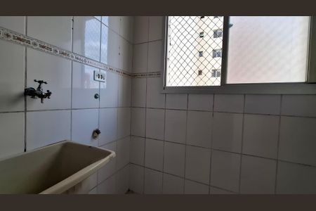 Apartamento à venda com 56m², 2 quartos e 1 vaga Apartamento à venda com 56m², 2 quartos e 1 vagaÁrea de Serviço
