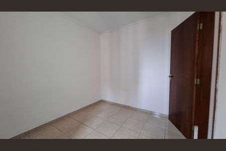 Apartamento à venda com 56m², 2 quartos e 1 vaga Apartamento à venda com 56m², 2 quartos e 1 vagaQuarto 1