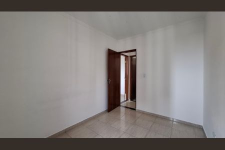 Apartamento à venda com 56m², 2 quartos e 1 vaga Apartamento à venda com 56m², 2 quartos e 1 vagaQuarto 2