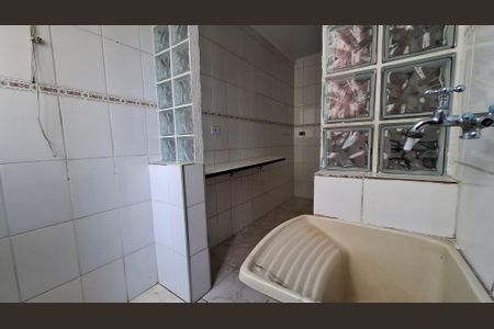 Apartamento à venda com 56m², 2 quartos e 1 vaga Apartamento à venda com 56m², 2 quartos e 1 vagaÁrea de Serviço