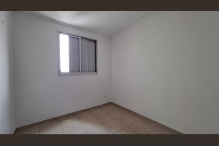 Apartamento à venda com 56m², 2 quartos e 1 vaga Apartamento à venda com 56m², 2 quartos e 1 vagaQuarto 1