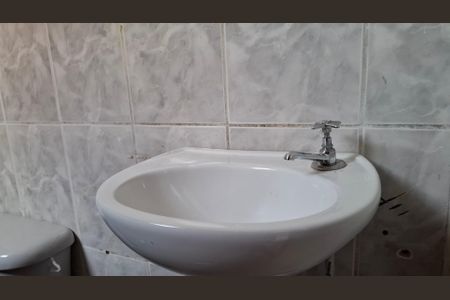 Apartamento à venda com 56m², 2 quartos e 1 vaga Apartamento à venda com 56m², 2 quartos e 1 vagaBanheiro