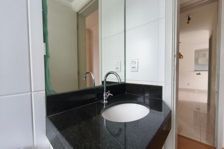 Apartamento para alugar com 68m², 2 quartos e 1 vagaBanheiro Suíte