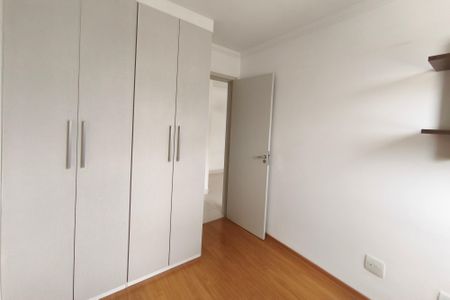 Apartamento para alugar com 68m², 2 quartos e 1 vagaQuarto 2