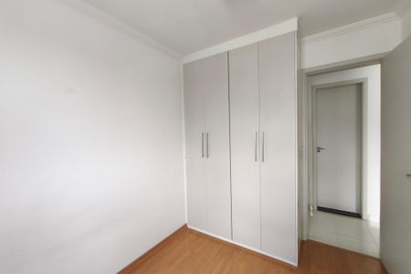 Apartamento para alugar com 68m², 2 quartos e 1 vagaQuarto 2