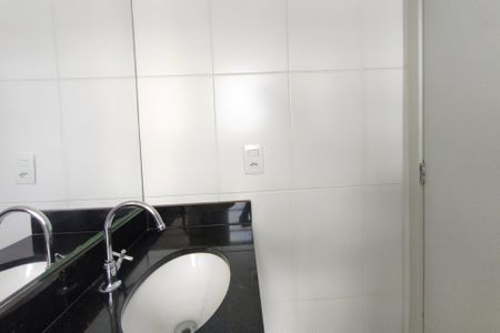 Apartamento para alugar com 68m², 2 quartos e 1 vagaBanheiro Social