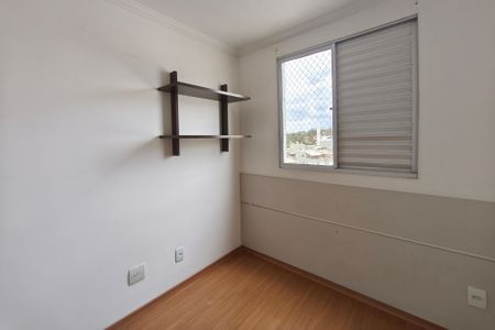 Apartamento para alugar com 68m², 2 quartos e 1 vagaQuarto 2
