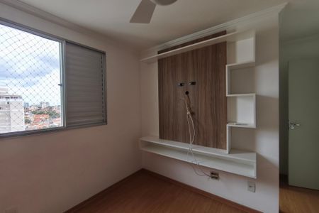 Apartamento para alugar com 68m², 2 quartos e 1 vagaQuarto Suíte