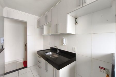 Apartamento para alugar com 68m², 2 quartos e 1 vagaÁrea de Serviço