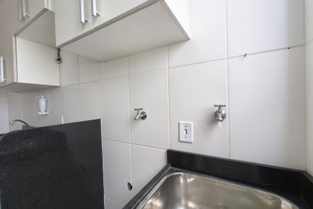 Apartamento para alugar com 68m², 2 quartos e 1 vagaÁrea de Serviço