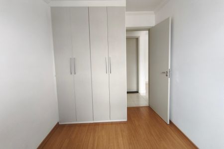 Apartamento para alugar com 68m², 2 quartos e 1 vagaQuarto 2