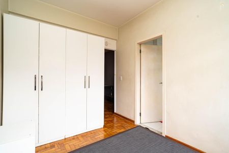 Apartamento para alugar com 42m², 1 quarto e sem vagaQuarto