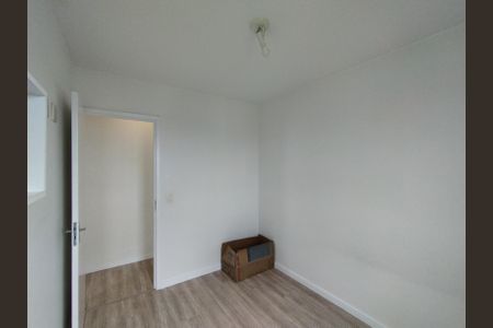 Apartamento à venda com 48m², 2 quartos e 1 vaga Apartamento à venda com 48m², 2 quartos e 1 vagaQuarto 2